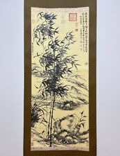 JAPANESE ART HANGING SCROLL / 0.5kg / COMBINE SHIPPING $32 / WEIGHT LIMIT=2kg picture
