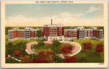 Detroit MI-Michigan, Henry Ford Hospital Landscaped Grounds Building, Postcard picture