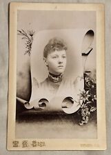 1890s Cabinet Card -H K Cage - Truckee CA - Memorial Card of Beautiful Woman picture