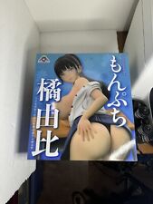 New Lechery Tachibana Yui 1/4 Scale Sealed picture
