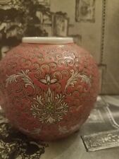 antique chinese Pink And white porcelain ginger jar picture