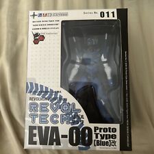 Evangelion Revoltech Eva Unit 00 10th Anniversary (blue) picture