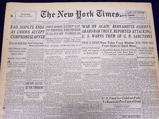 1948 JULY 9 NEW YORK TIMES NEWSPAPER - RAIL DISPUTES ENDS UNION ACCEPTS - NT 62 picture