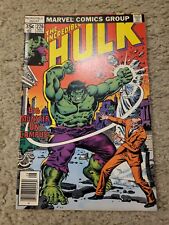 THE INCREDIBLE HULK 226 Marvel Comics lot 1978 HIGH GRADE picture