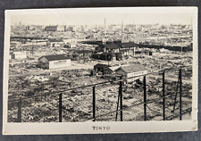 Vintage RPPC Photo of Tokyo Japan Devistation from an Earthquake, War? picture
