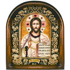 Christ Pantocrator Orthodox Icon Sanctified in Diveyevo, Russia Gospod' Jesus picture