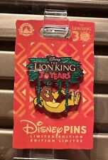 PREORDER Disney pin HKDL Worldwide 2024 The Lion King 30th Anniversary LE2850 picture