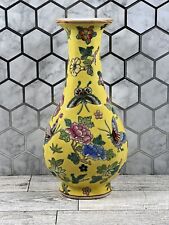 Vintage Chinese Yellow Vase Butterflies Flowers Timeless Porcelain Home Decor picture