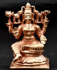 Goddess Kamala Devi In Pure Solid Copper picture