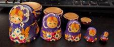 Set of 5 Hand painted Vintage Russian Wooden Matryoshka Stacking Nesting Dolls picture