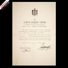 Tsar Czar Alexander II Serbia Signed Document Autograph The Crown Dowton Abbey  picture