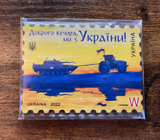 Magnet Souvenir with image of Ukrainian stamp 
