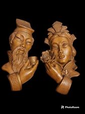 Vintage Asian chalkware Couple Wall Hanging picture