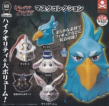 Shangri-La Frontier Mask Collection Capsule Toy 5 Types Full Comp Set Gacha New picture