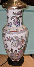 Vintage Chinoiserie Enamel Ceramic Ginger Jar Vase Table Lamp Floral Birds picture
