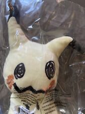 Mimikyu plush Pokémon center ~9 inches new in bag picture