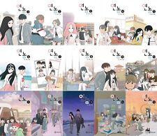 A Bitch and a Punk Vol 1~15 Set Korean Webtoon Book Manhwa Comics Manga picture