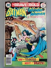 DC Comics The Brave and the Bold #131 Batman & Wonder Woman vs Catwoman Dec 1976 picture