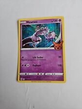 Pokémon Cards Mewtwo Holo Trick Or Trade 056/172 Brilliant Stars Mint Card picture