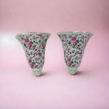 Formalities Baum Bros Wall Pocket Vases Victorian Rose Chintz Porcelain Set of 2 picture