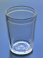 EAPG Antique Vintage Clear Glass Horseshoe w/Star Tumbler/Jelly Jar ca. 1900 picture