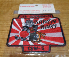 US NAVY CVW-5 / USS INDEPENDENCE BANZAI TOMCAT  EMBROIDERED PATCH picture