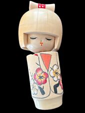 Japanese Kokeshi Wooden Doll 6”  Flowers Vintage EUC picture