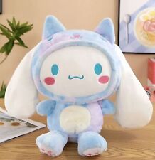 New！ Sanrio Cinnamoroll Plush Toy, Very Cute Birthday Gifts 28Cm picture