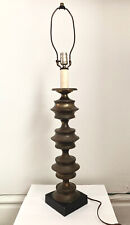 60s Rare Mid Century Sculptural Metal Table Lamp picture