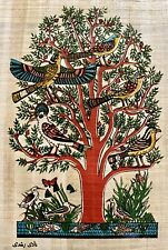 Handmade Egyptian papyrus-Tree of the life-8x12” picture