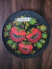 Vintage 1987 Ussr Plate picture