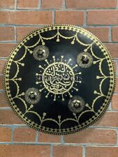 Medieval Islamic Shield Embossed Indo Persian Shield Arabic Inscription Metal Sh picture
