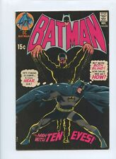 Batman #226 1970 (FN/VF 7.0) picture