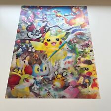 Pokemon 3D Lenticular Poster - Pikachu Eevee Squirtle Mew Party of Color picture