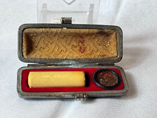 WW2 Japanese Signature Wax Seal Inkan Hanko Chop Document Stamp In Leather Case picture