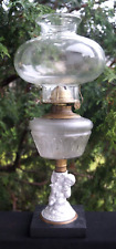 Antique Victorian 1880s Figural Pattern Glass Oil Lamp & Shade - EAPG - BEAUTY picture
