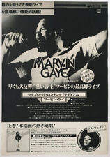 Marvin Gaye Live at the London Palladium Ad 1977 CLIPPING JAPAN ML 4A picture
