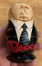 9 Pcs MATRYOSHKA Russian President,USSR Leaders Wooden Hand Paint Nesting Dolls picture