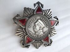 WWII Russian USSR Navy Order of Nakhimov picture