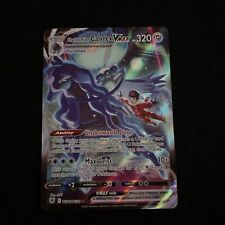 Pokémon - Shadow Rider Calyrex VMAX -TG18/TG30- Astral Radiance - Ultra Rare NM picture