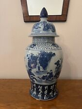 Large Blue And White Ginger Jar 25 Inches Height picture