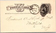1884 October 17th United States Mutual Accident Association Antique Postcard B22 picture