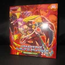 Red Dragon Caller, Sonia Figure Puzzle and Dragons Eikoh from Japan picture