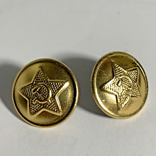 Vintage Russian Soviet Military Buttons Uniform Gold Star Sickle Hammer 2 Orig picture