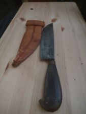 Vintage Knife 🗡️ 14