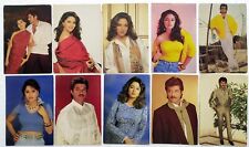 Bollywood Actor - Anil Kapoor - Madhuri Dixit - 10 Post card Postcard Set Lot picture