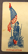 PUTNAM STYLE 1861 Union CIVIL WAR illustrated envelope picture
