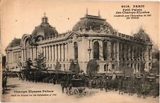 Paris France CHAMPS ELYSEES PALACE Built 1900 Residence of President Postcard picture