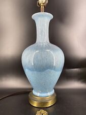 Royal Haeger Pottery Blue Drip Glaze Table Lamp Vintage MCM picture