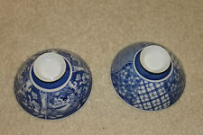 Pair of Vintage / Antique Chinese/Japanese Blue &White Porcelain bowls - 4-1/2